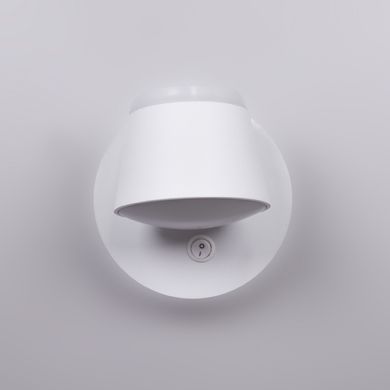 Wall Lamp MYRIAM 10W LED 625lm 4000K L.12xW.12,8xH.12cm White