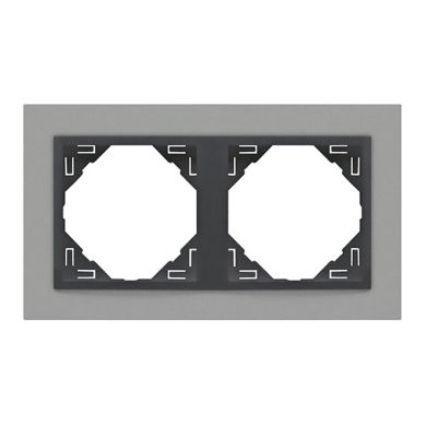 Double Frame LOGUS90 in alumina/grey