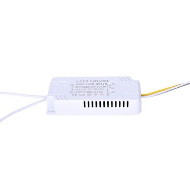 LED module 72W 6480lm 3000-4000-6000K with driver and magnets