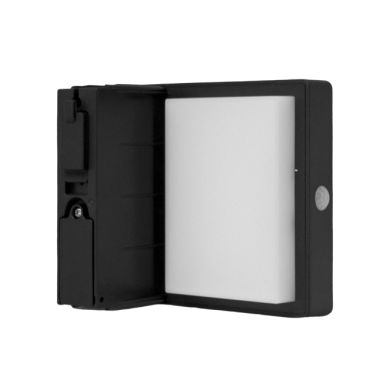 Aplique solar ARDENA con sensor IP44 5W LED 400lm 4000K negro