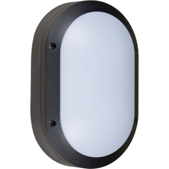 Wall Lamp AMAZONAS large IP54 1xE27 L.18,5xW.9xH.28cm Aluminum + Polycarbonate Black