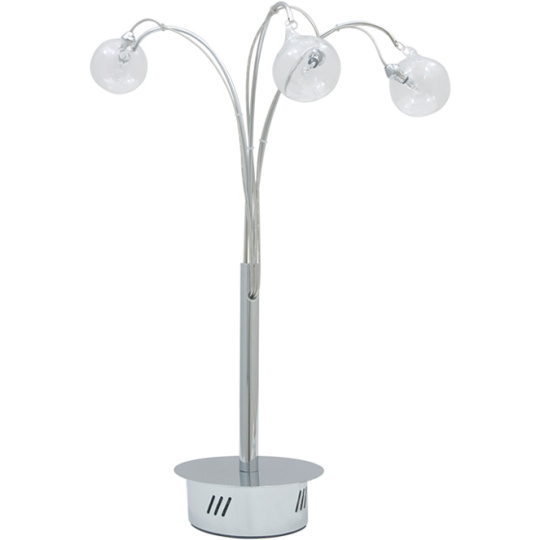 Table Lamp AZAMOR 3xG4 12V H.50xD.37cm Chrome