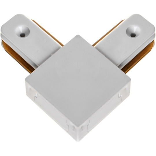 "L" shaped connector for LINE PRO X2 track (2 wires) in white aluminum