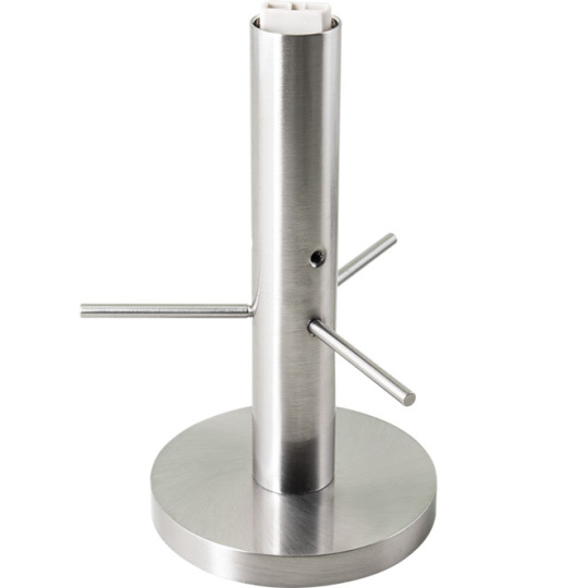 Base for Table Lamp ALJEZUR 1xG9 H.14,5xD.11cm Satin Nickel