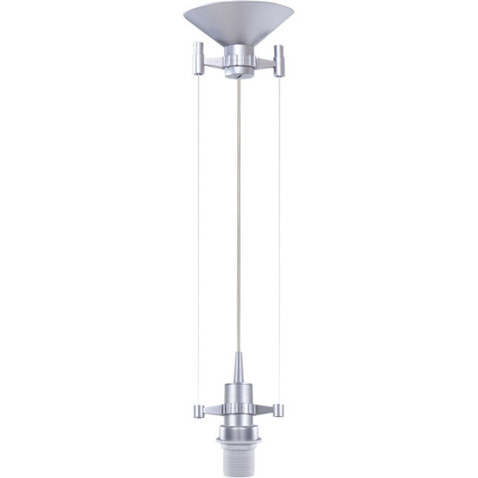 Pendant Light SUSP 1xE27 H.Reg.xD.11,5cm Grey